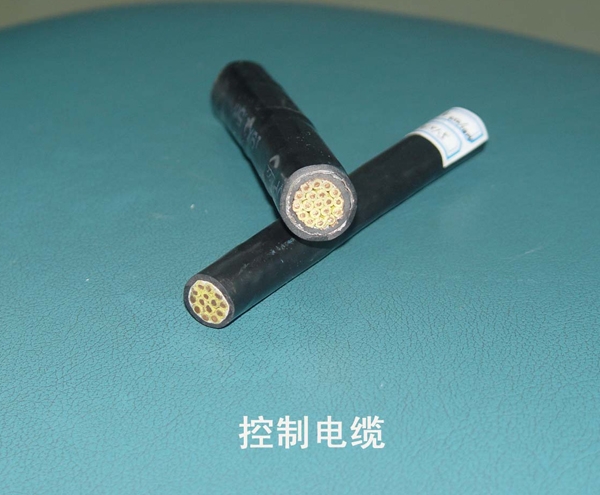 黔南控制电缆