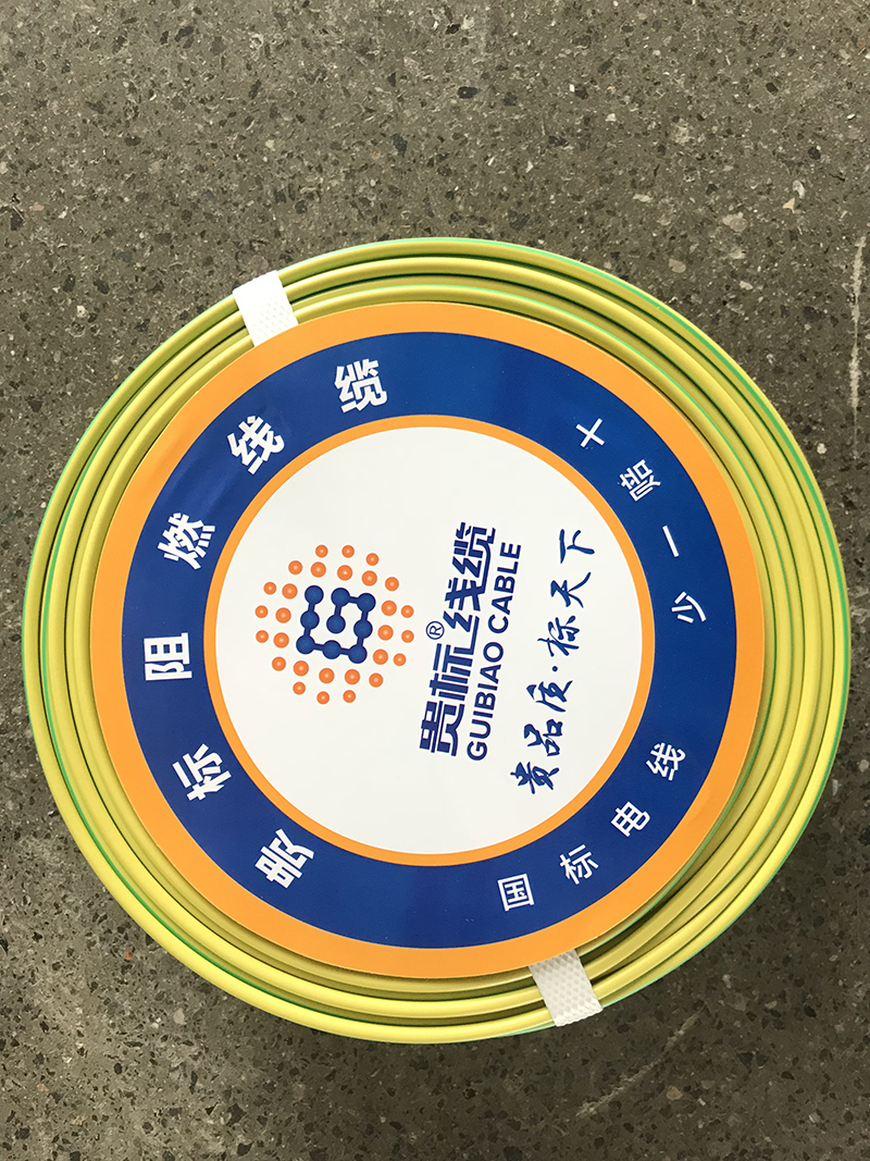 开云官方端网站登录入口-开云KaiYun(中国)
