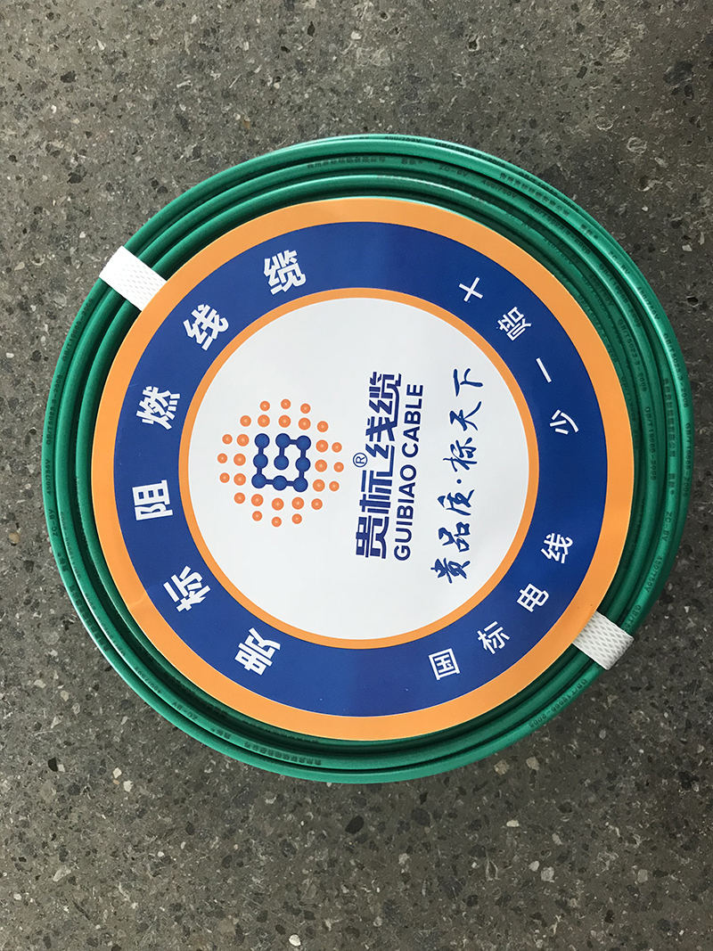 开云官方端网站登录入口-开云KaiYun(中国)
