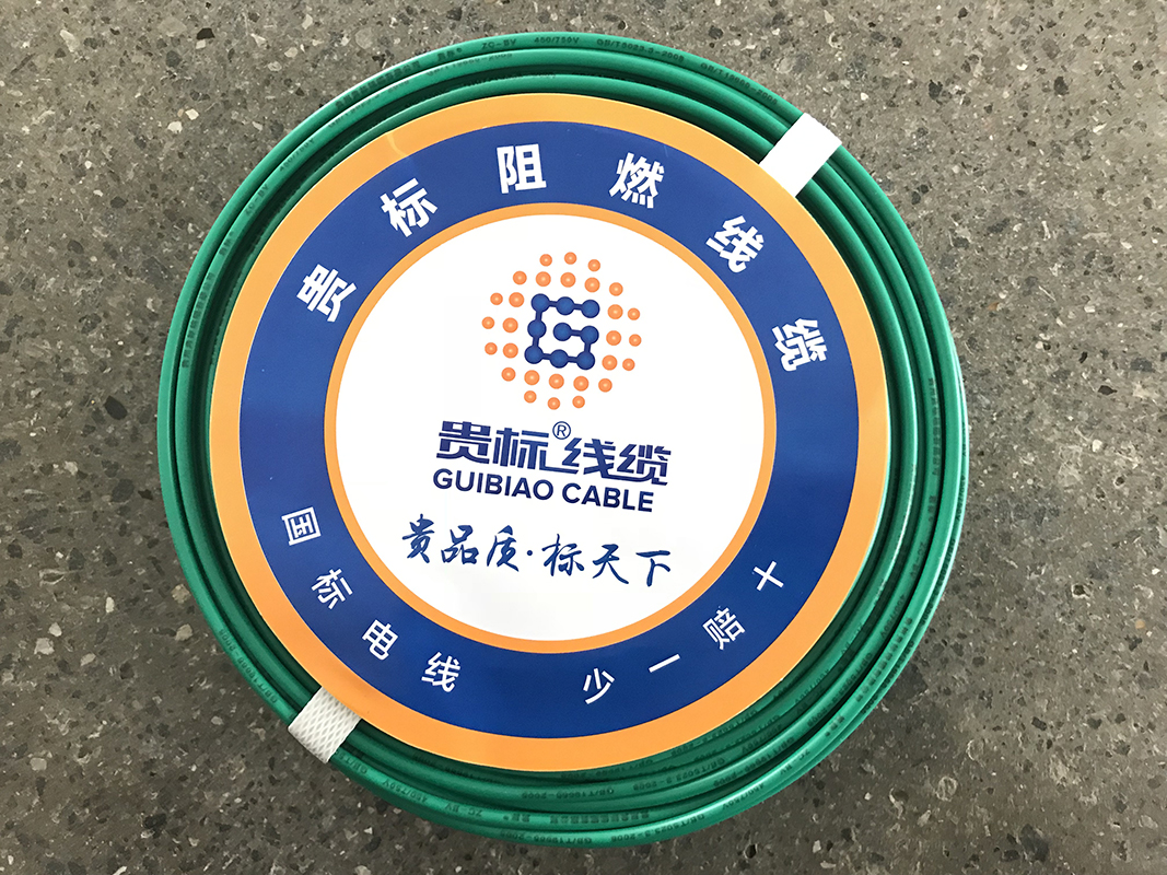开云官方端网站登录入口-开云KaiYun(中国)
