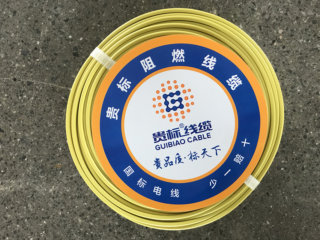 开云官方端网站登录入口-开云KaiYun(中国)
