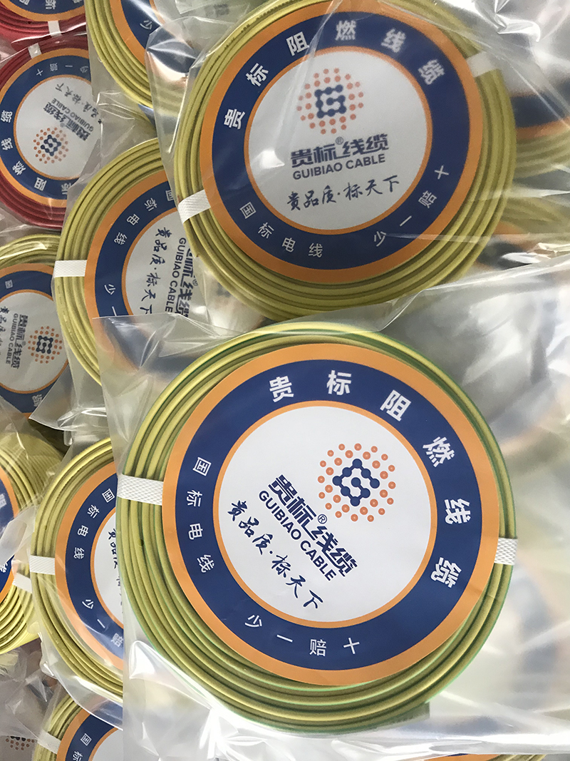 开云官方端网站登录入口-开云KaiYun(中国)

