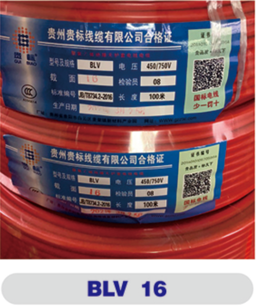 开云官方端网站登录入口-开云KaiYun(中国)
