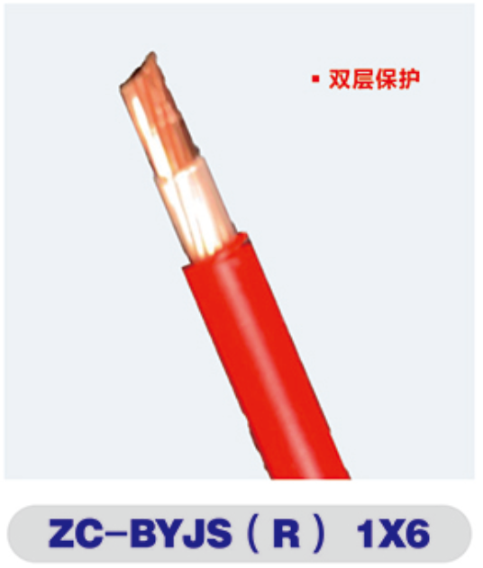 开云官方端网站登录入口-开云KaiYun(中国)
