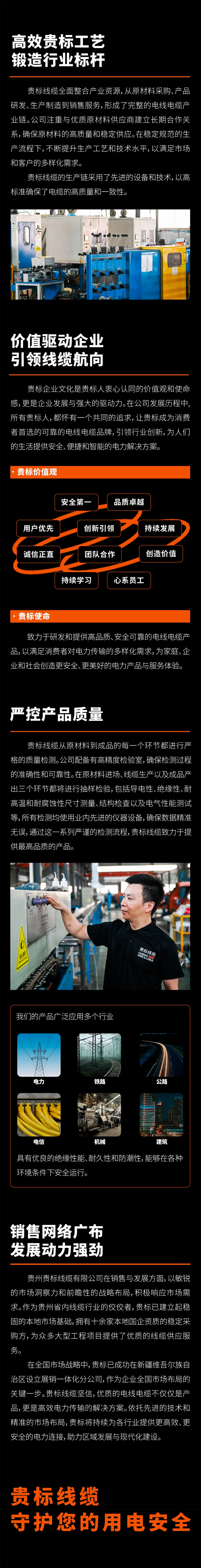 开云官方端网站登录入口-开云KaiYun(中国)
